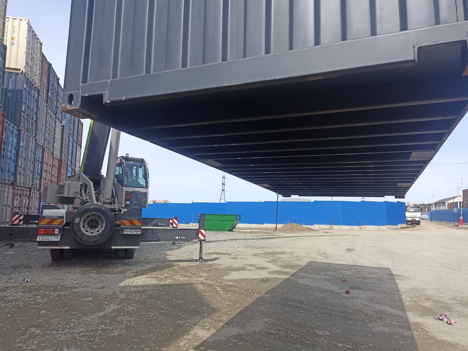 Морской контейнер HHXU3393331